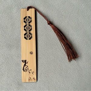 Wooden Bookmark ~ Beautiful Etched Design ~ Brand New!